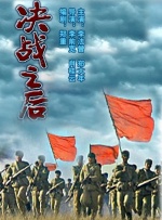 圣心